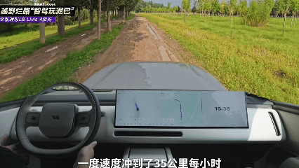 岚图泰山X8、理想L8Livis、极氪9X六大魔鬼场景 辅助驾驶横评！谁更靠谱？-有驾
