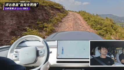 岚图泰山X8、理想L8Livis、极氪9X六大魔鬼场景 辅助驾驶横评！谁更靠谱？-有驾