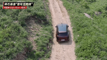 岚图泰山X8、理想L8Livis、极氪9X六大魔鬼场景 辅助驾驶横评！谁更靠谱？-有驾