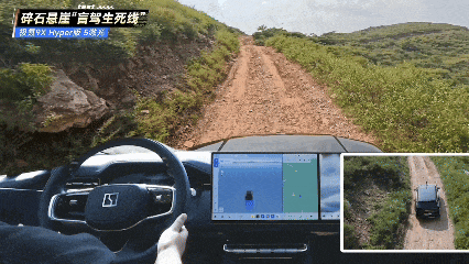 岚图泰山X8、理想L8Livis、极氪9X六大魔鬼场景 辅助驾驶横评！谁更靠谱？-有驾