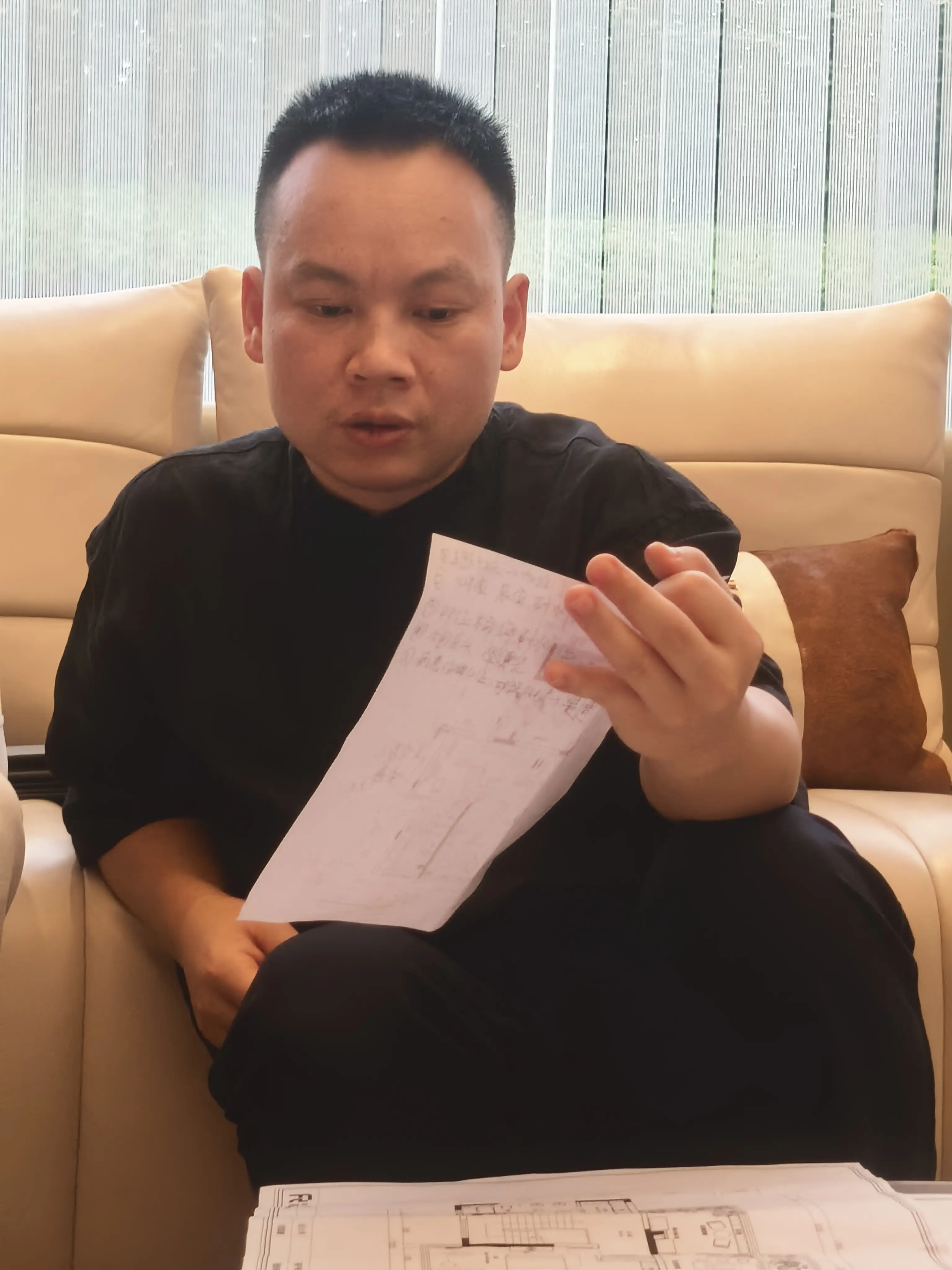 主动上门看风水(风水上门有什么讲究)