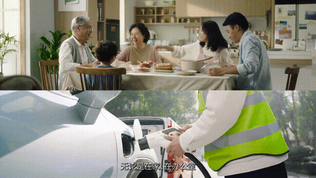E打电×极狐阿尔法｜新车预售发布会背后：E打电移动充电车全力护航，提供坚实电力保障！-有驾