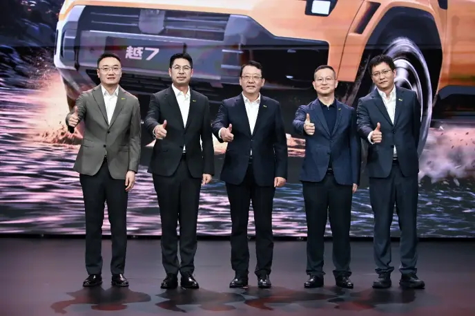 QQ_1788360370694.png