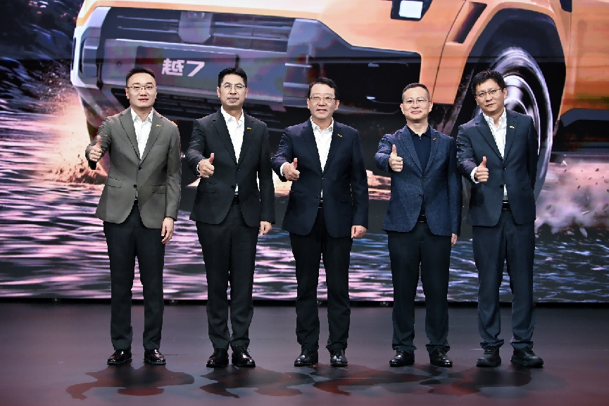 图片 2