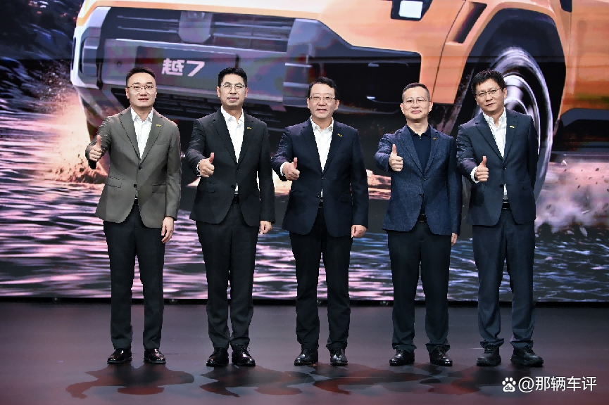 图片 2