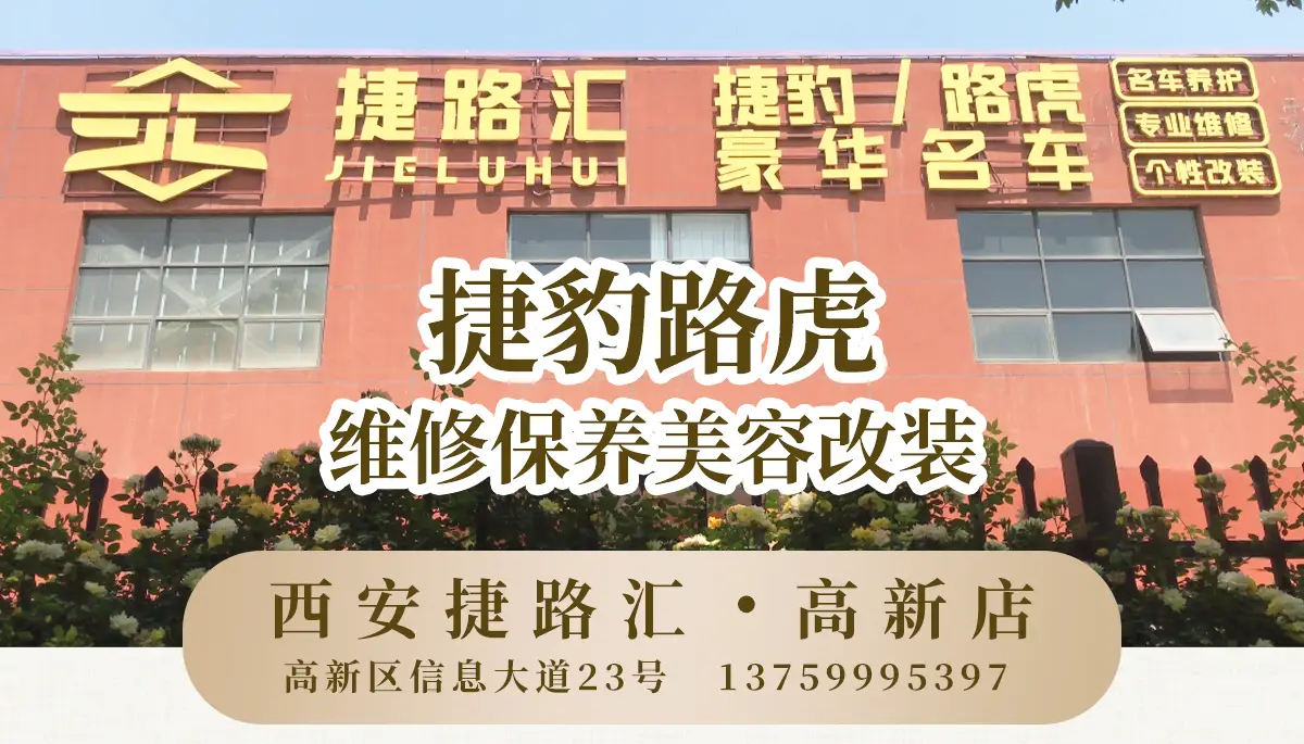 南郊门店入口图0528.png