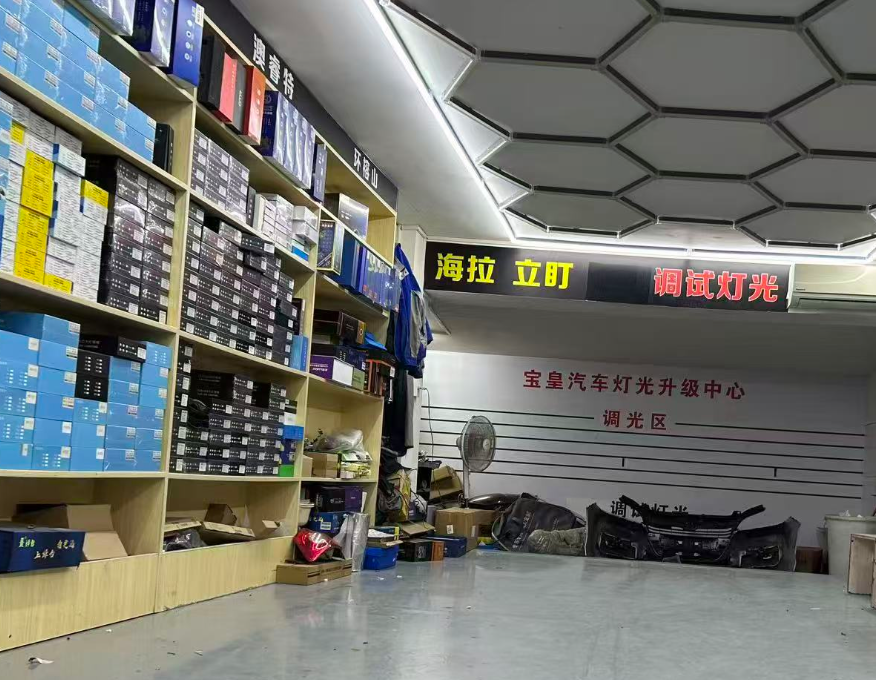施工1.png
