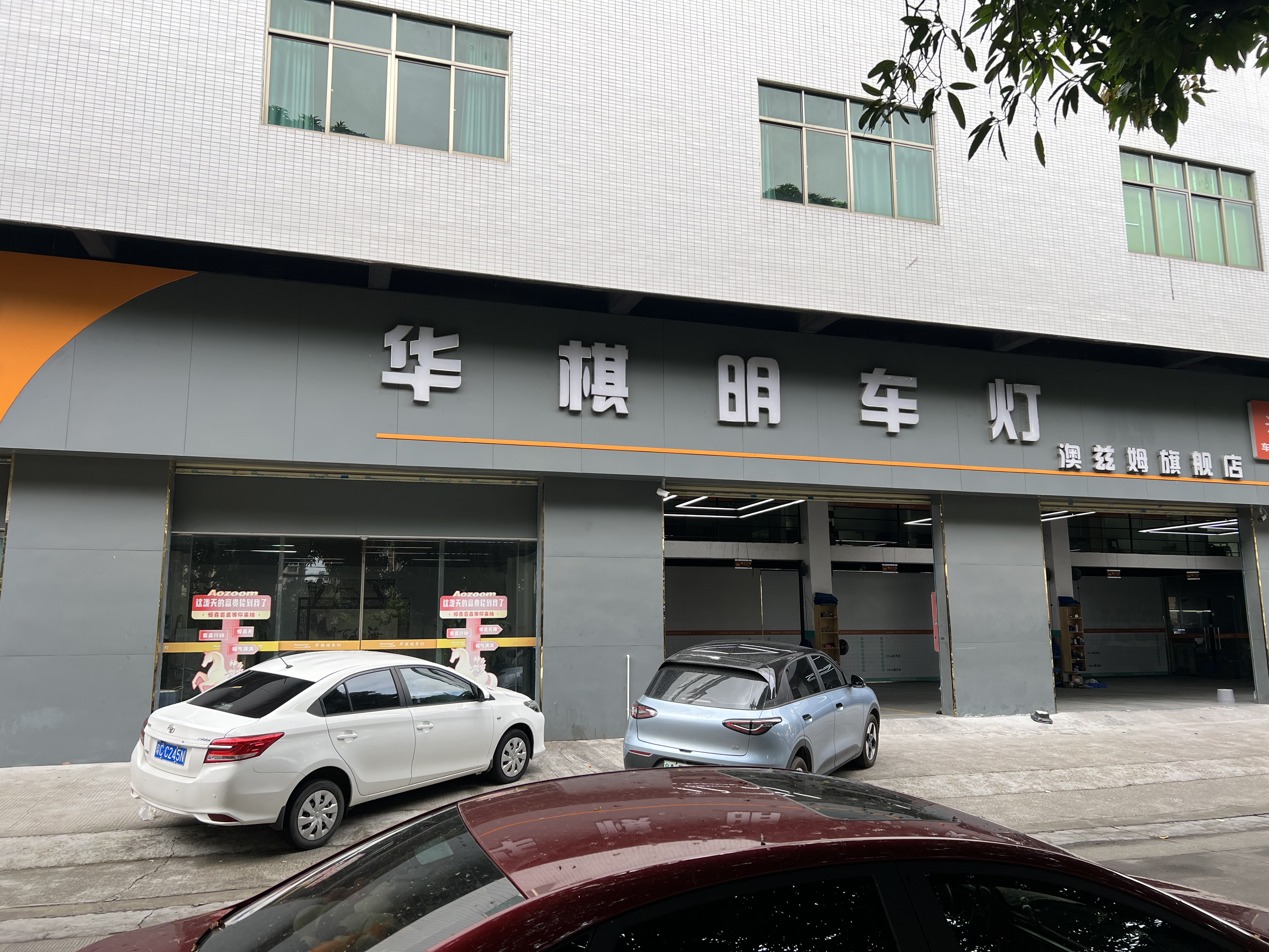 文章插图