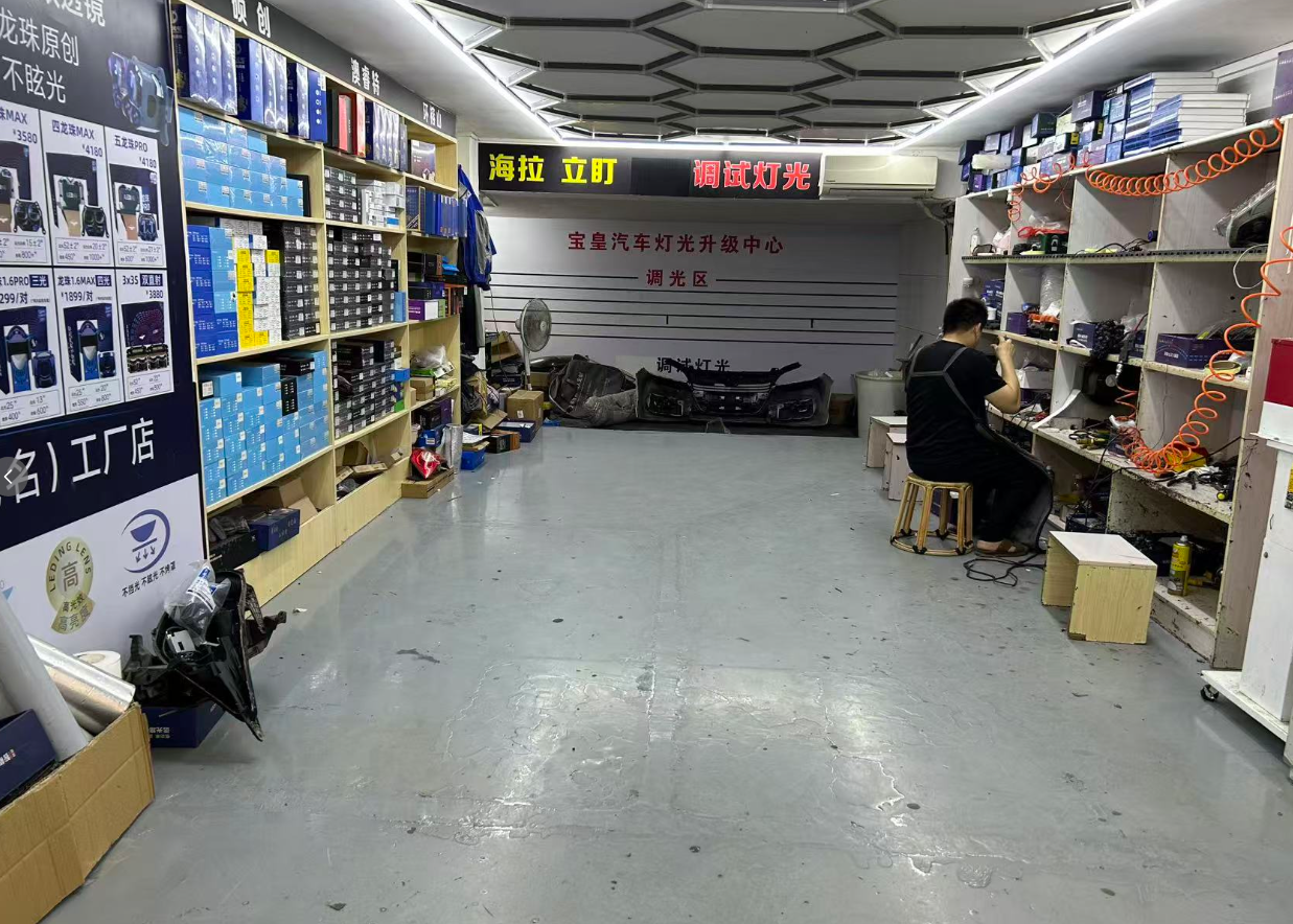 施工2.png