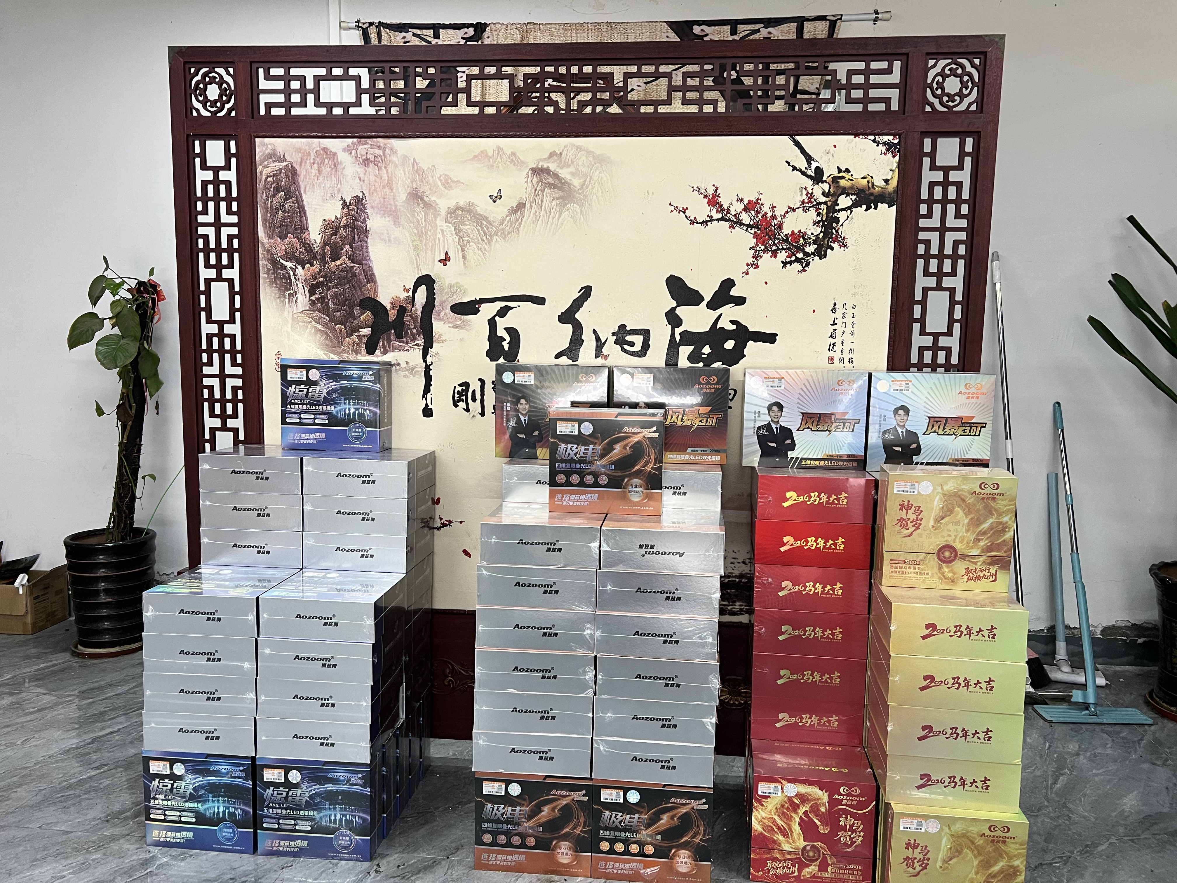 文章插图