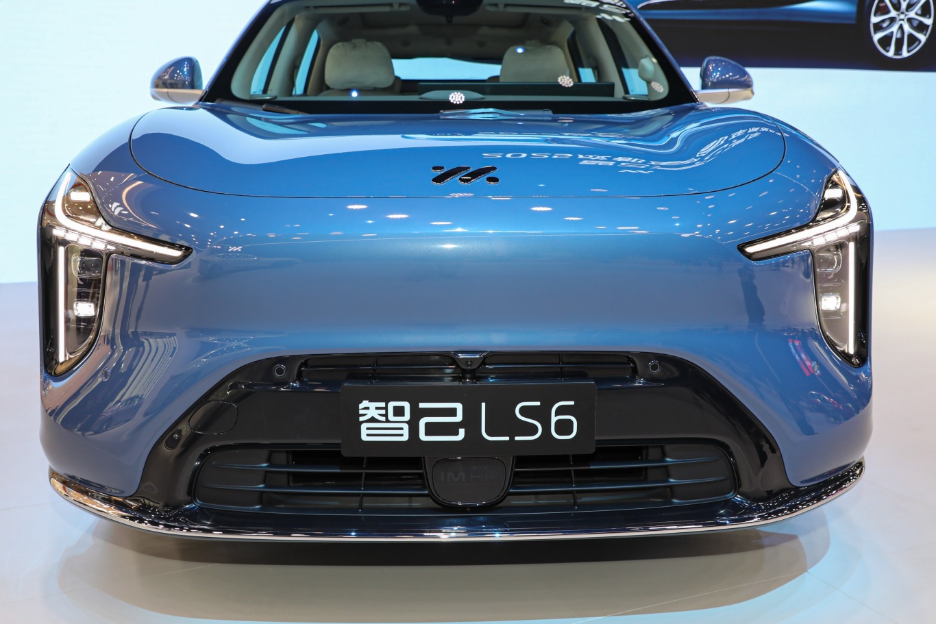 全新一代智己 LS6 外观