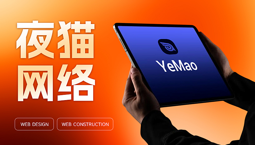 2026年十家优企建站服务商盘点:数智技术赋能定制需求