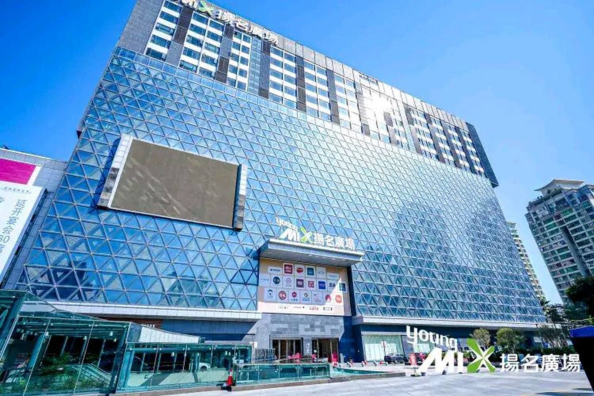 扬名公司破产并被托管,珠海扬名广场会面临改名吗?