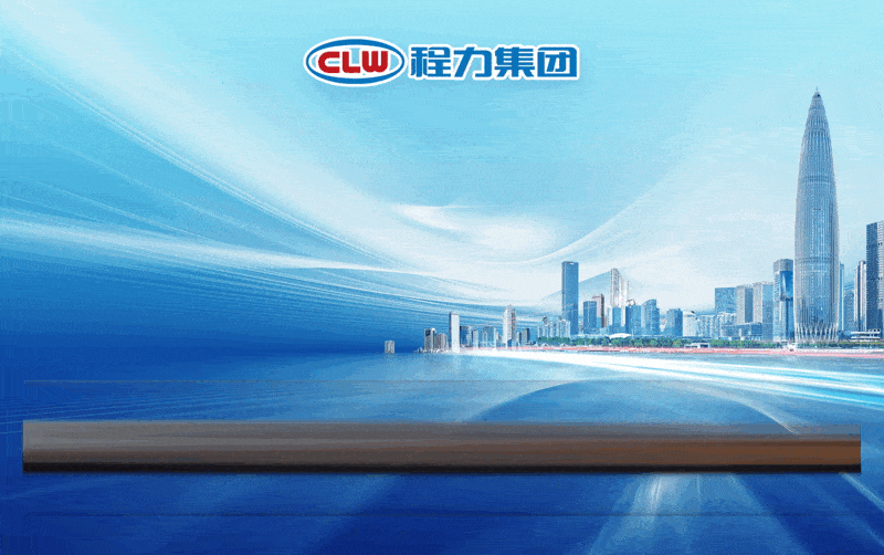 本期头条：从印尼到越南，从中亚到非洲；中国专用车“海陆联动”供应链国际化布局提速----程力汽车集团全球100家KD工厂版图再扩容！-有驾