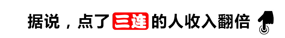 尊界V800刹车支架争议，眼下缺的不是回应，而是检测结果-有驾