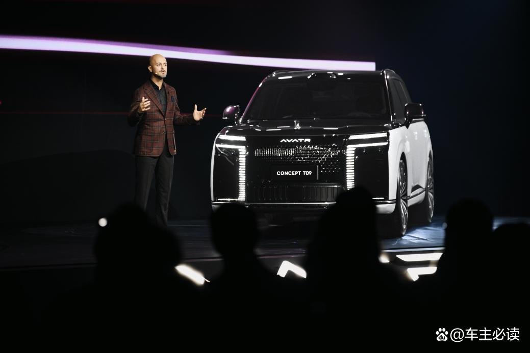 阿维塔T09巴黎全球首秀 年内上市/50万级旗舰SUV