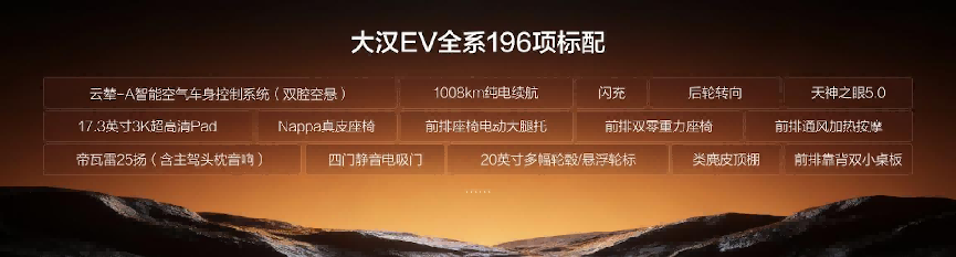 图片 12