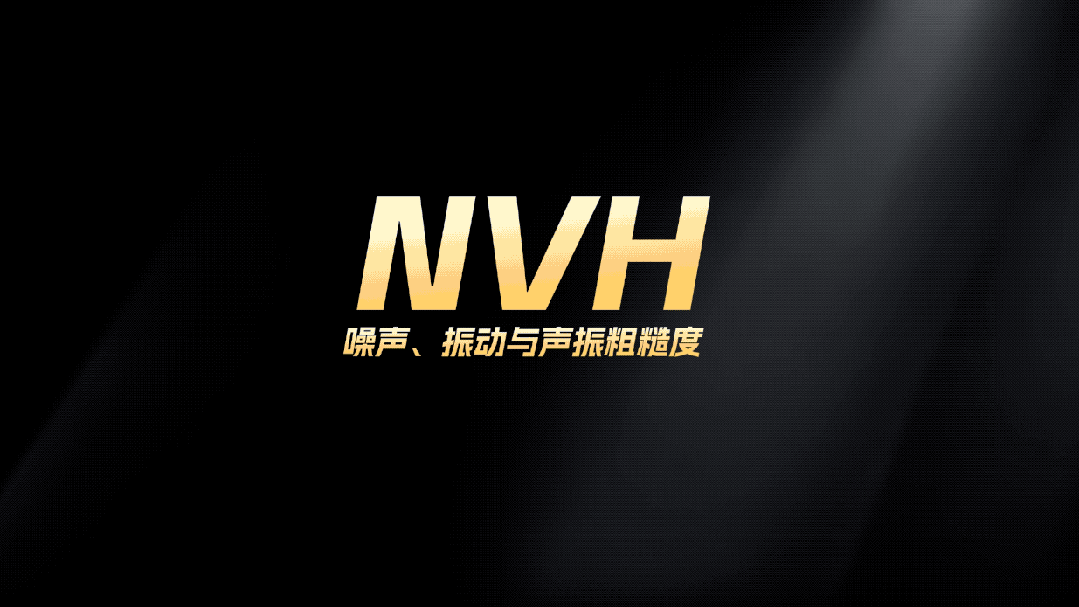 刹车踏板使用塑料支架到底安全吗？｜科普解析-有驾