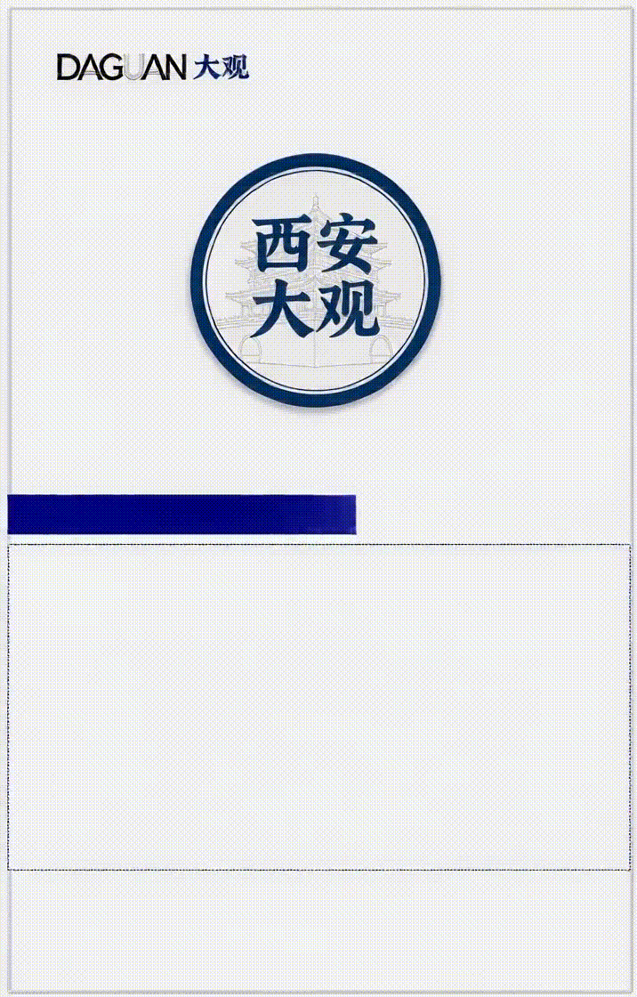 没有旋翼的飞行汽车，今天被特斯拉Roadster开进了现实-有驾