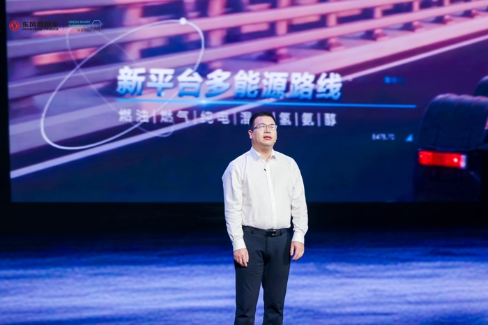 东风商用车用“绿智”平台重构重卡底层逻辑5.jpg