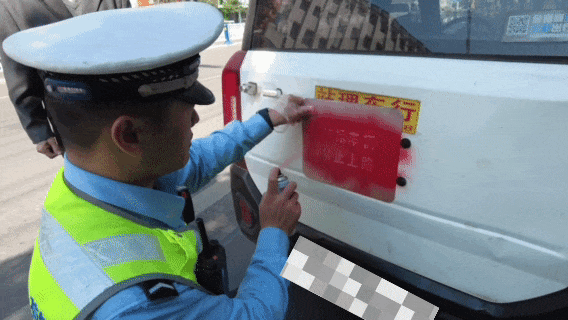 “非标车辆 禁止上路”！阜阳一地多车被喷字提醒-有驾
