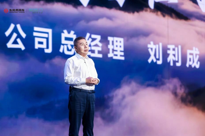 东风商用车用“绿智”平台重构重卡底层逻辑4.jpg