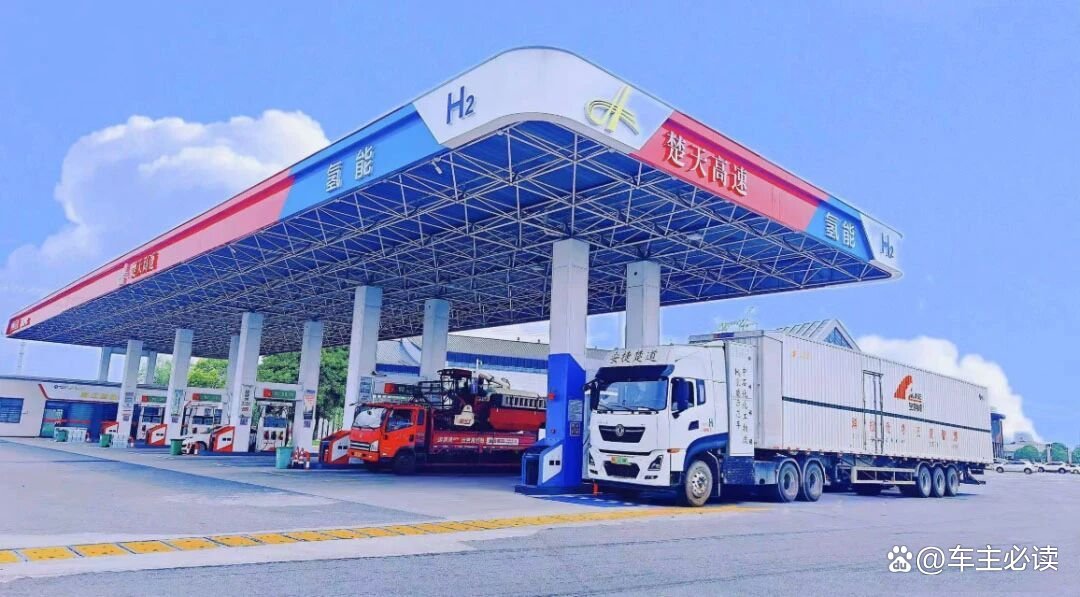 锚定新质生产力 东风汽车以氢能布局助力能源转型