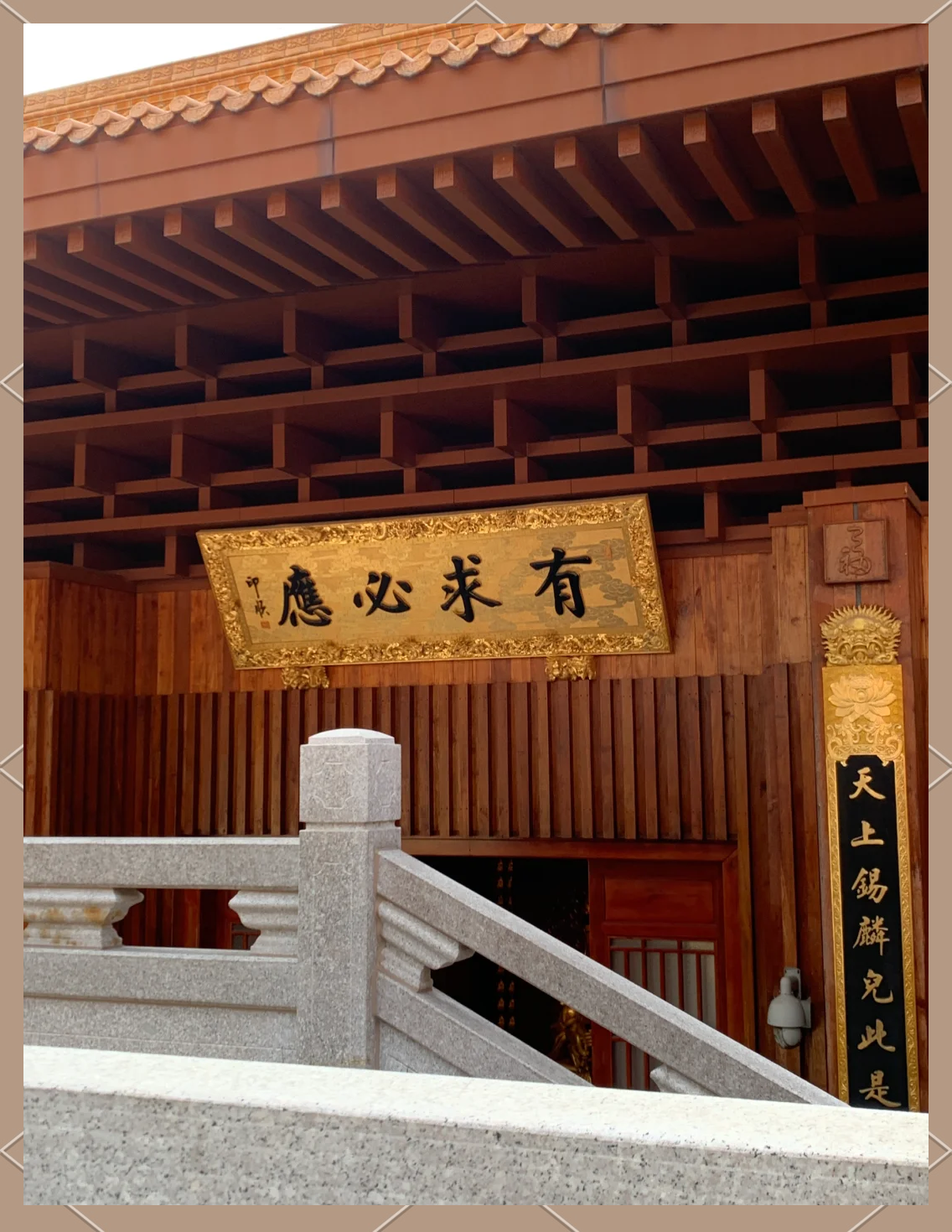 破除玄学迷雾:真正的“心诚则灵”,是人间最通透的处世之道-华闻时空