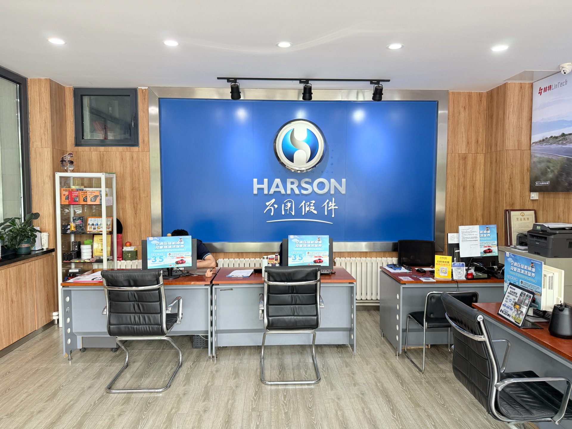 a10d3aba-26b3-4591-a1bb-373dba605832_图片_20260623114152_200_22.jpg