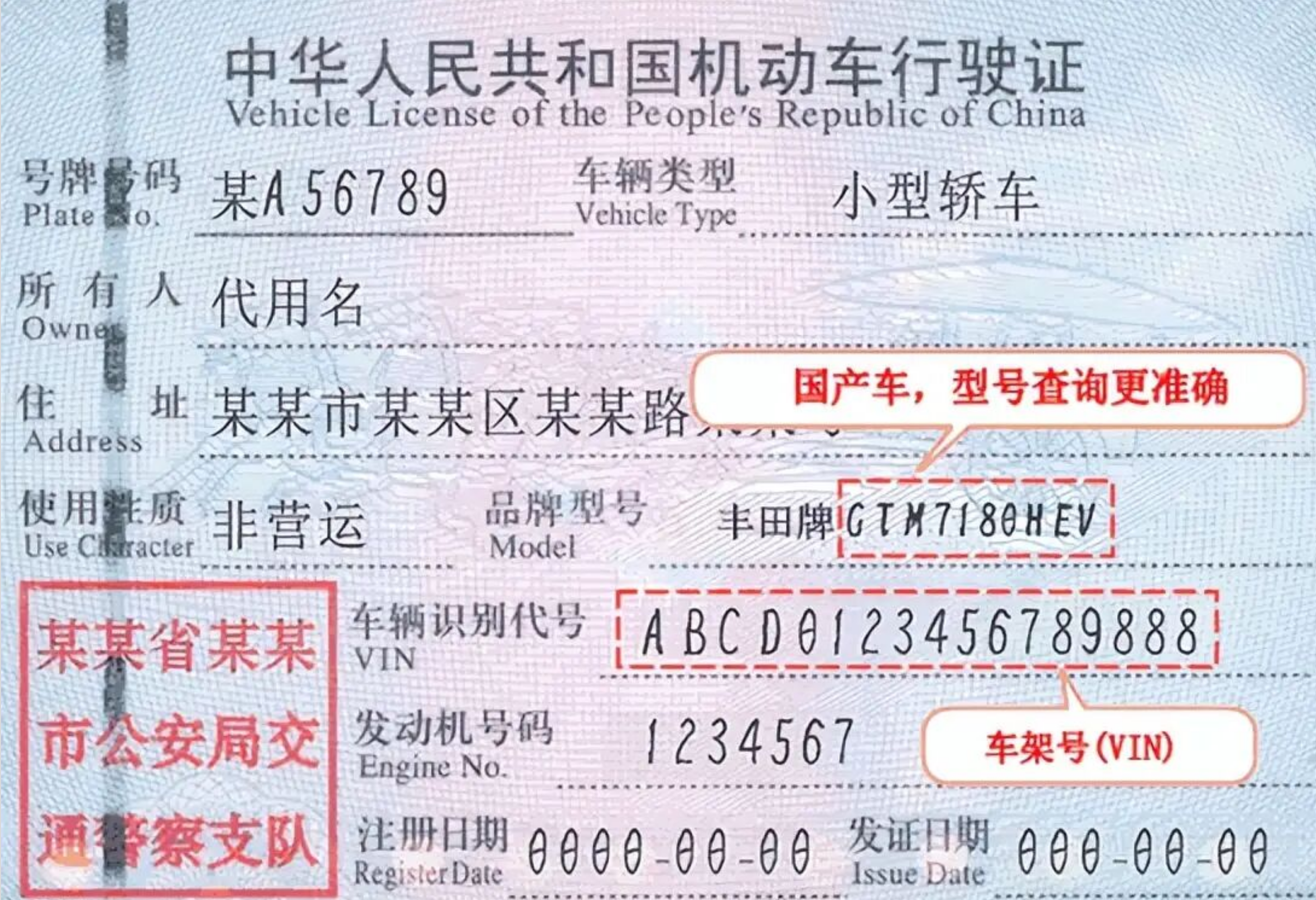 如图片无法显示,请刷新页面