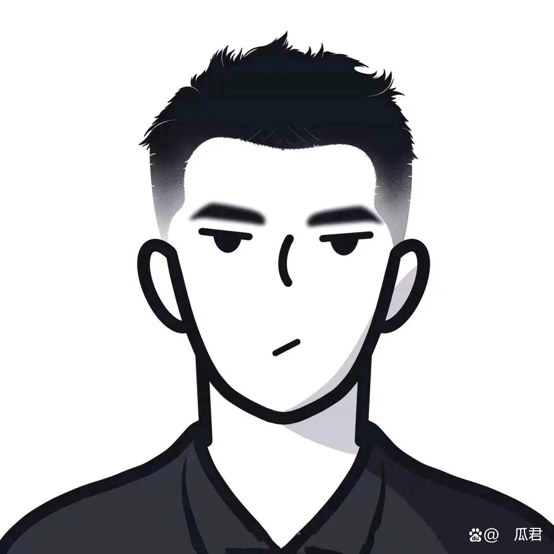 西瓜太爷