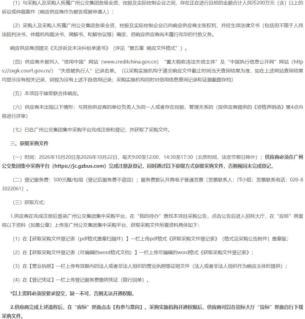 纯电2.jpg