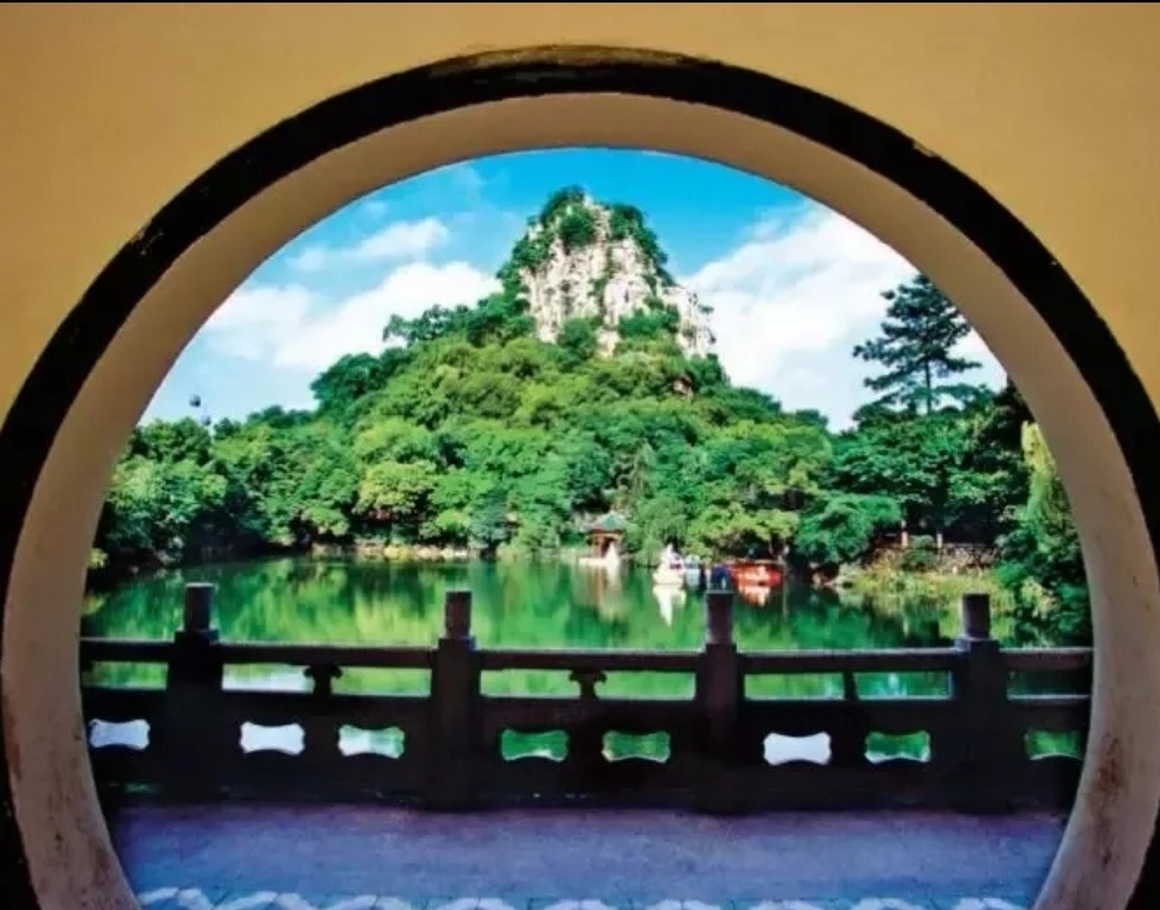 柳州鱼峰山公园