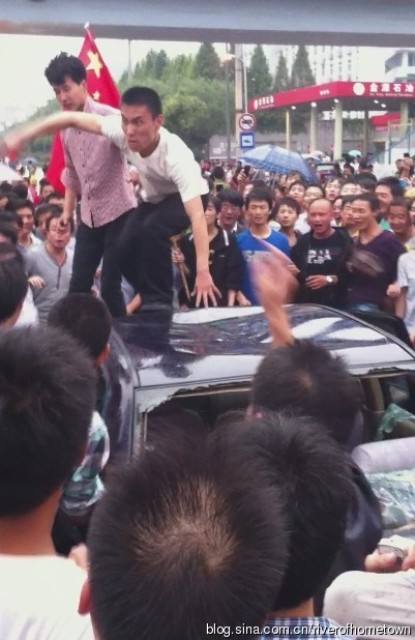 十年-2012西安打砸抢烧暴力事件之痛