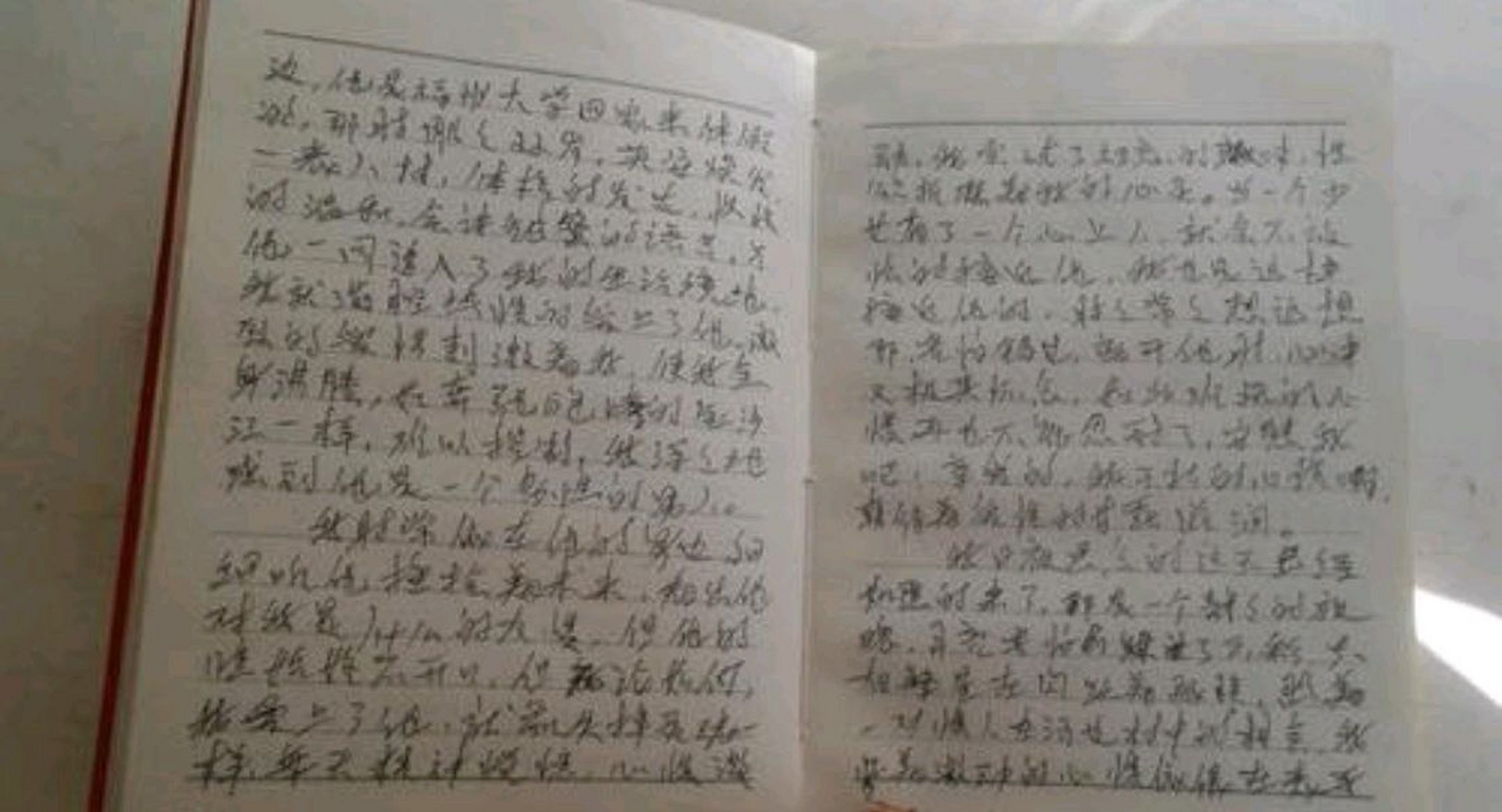 上世纪七,八十年代,《少女的心》手抄本在中国民间大流行,其传抄本