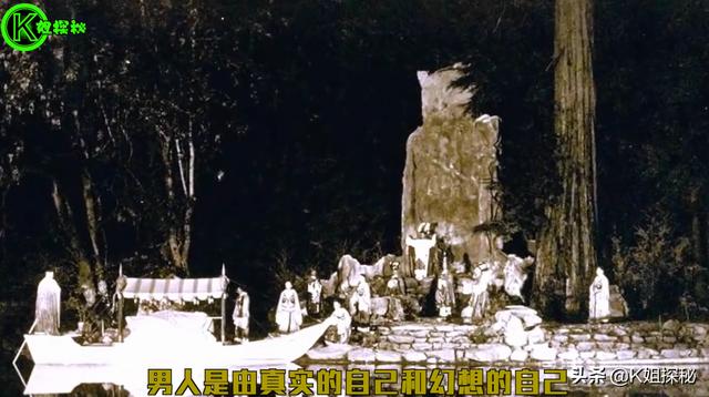 Buildking第21话 漫画完整版 全文免费在线阅读 精选韩国漫画