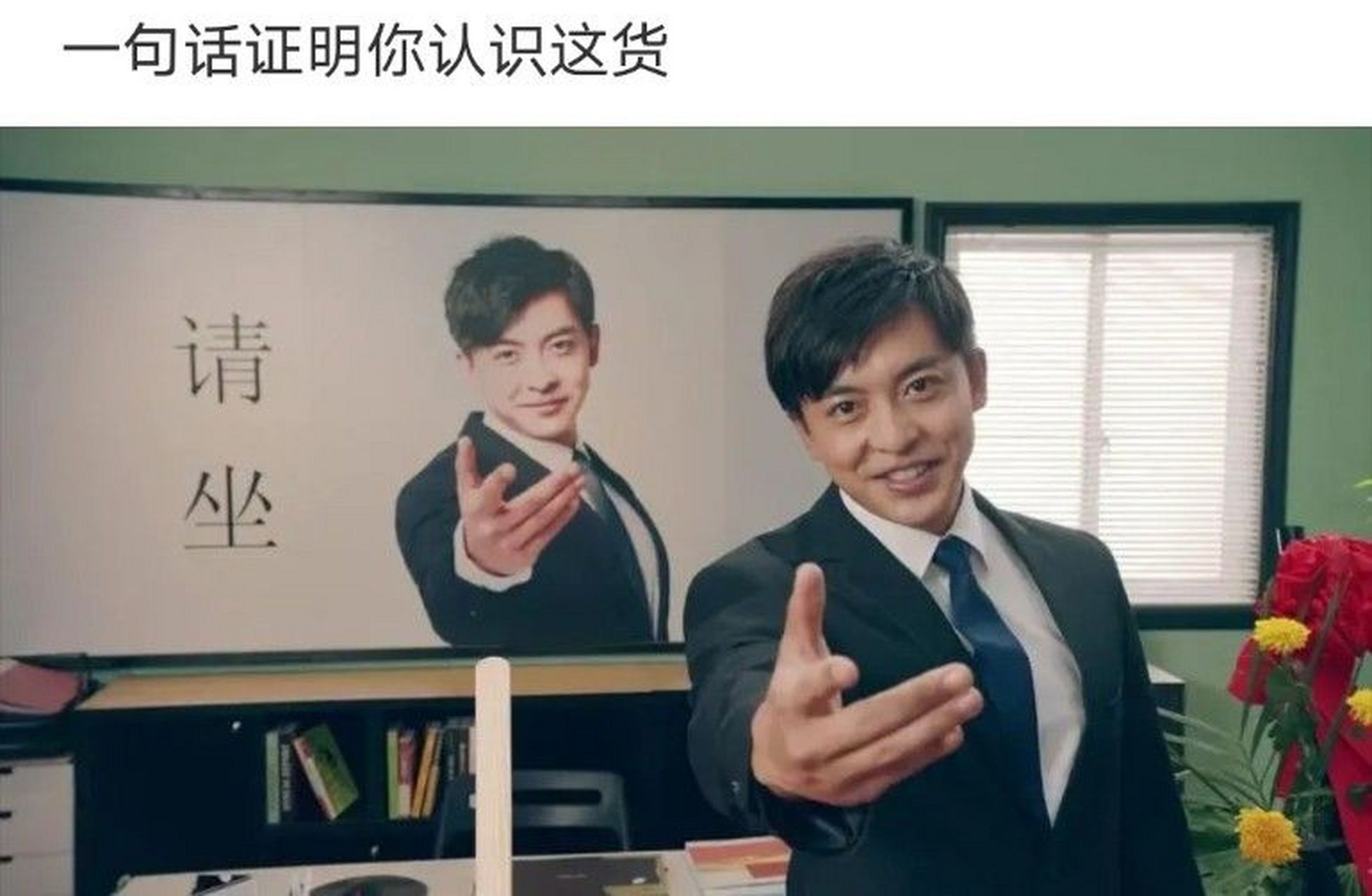 成语接龙:为所欲为