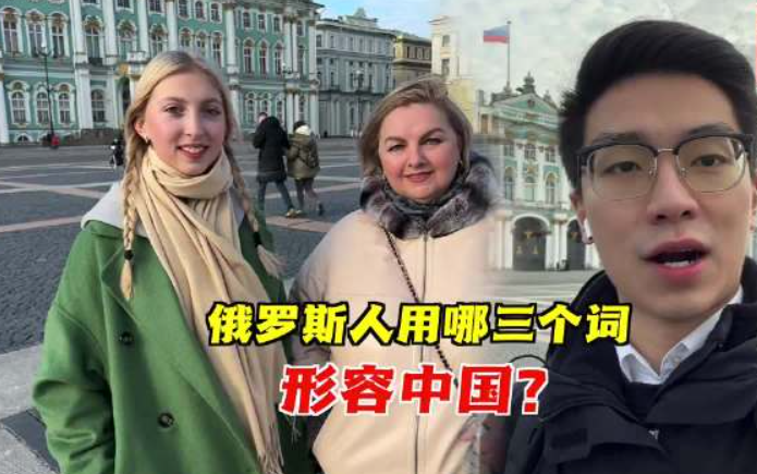 俄罗斯语言,到底难不难学?