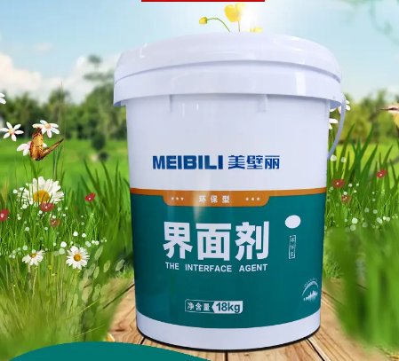 外墙要先刷界面剂吗