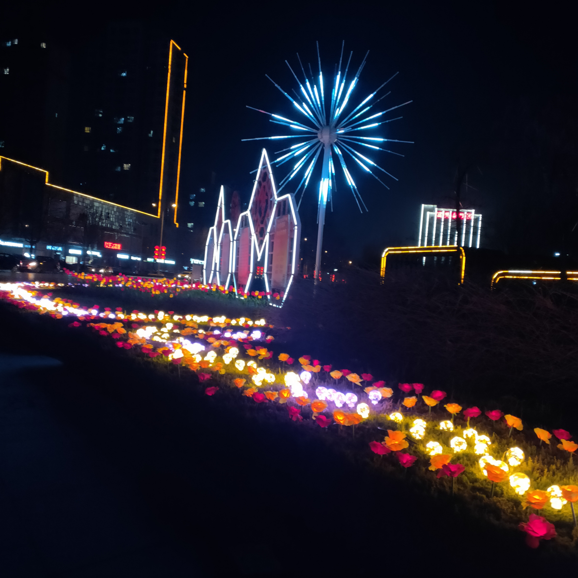 夜幕下的长垣,七彩璀璨