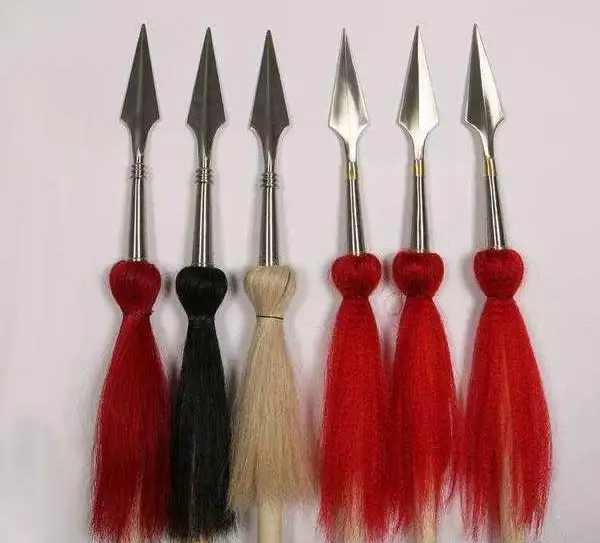 古代兵器"矛"和"枪"的区别