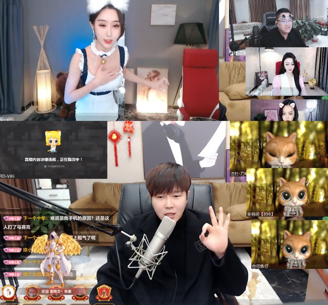 虎牙神豪私办的舞蹈比赛，27位主播参赛被B类违规26个