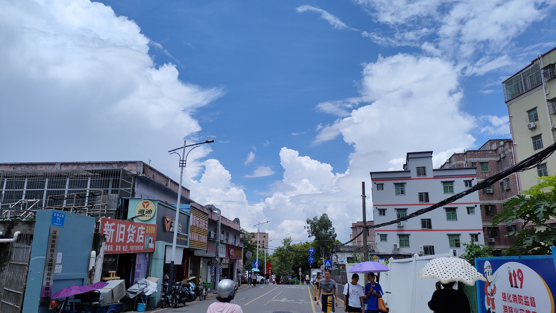 深圳龙岗西坑村