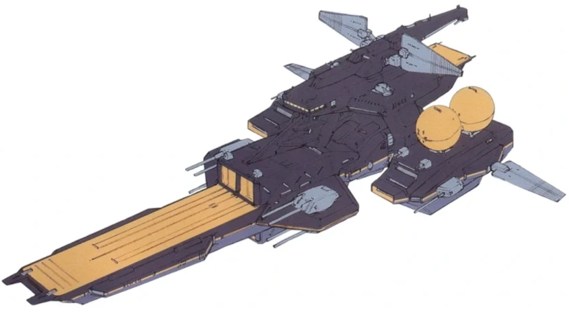 機動戰士高達宇宙世紀:地球聯邦軍 亞歷山大級巡洋艦