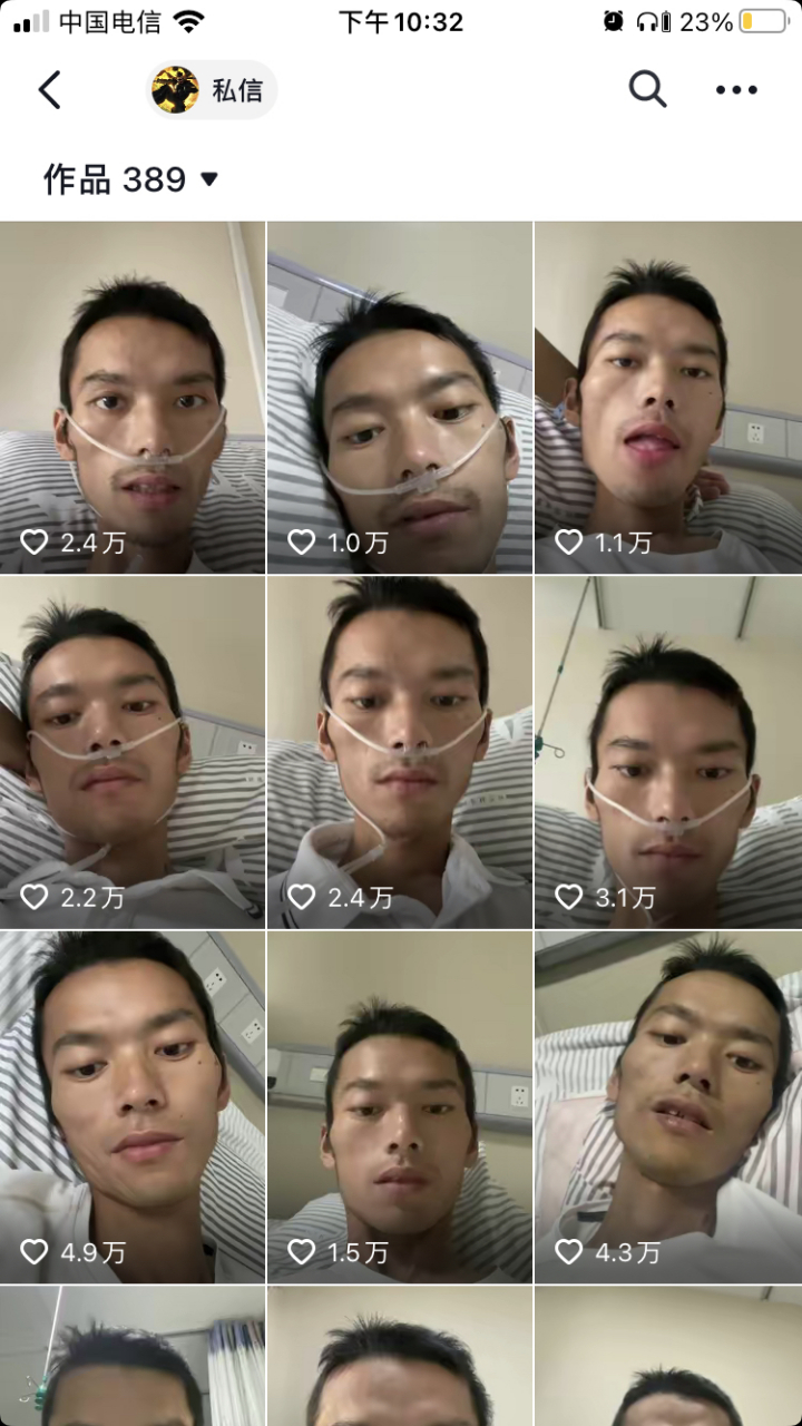 游戏博主,27岁结肠癌晚期,短短5个月,从一个精神小伙到骨瘦如柴,说是