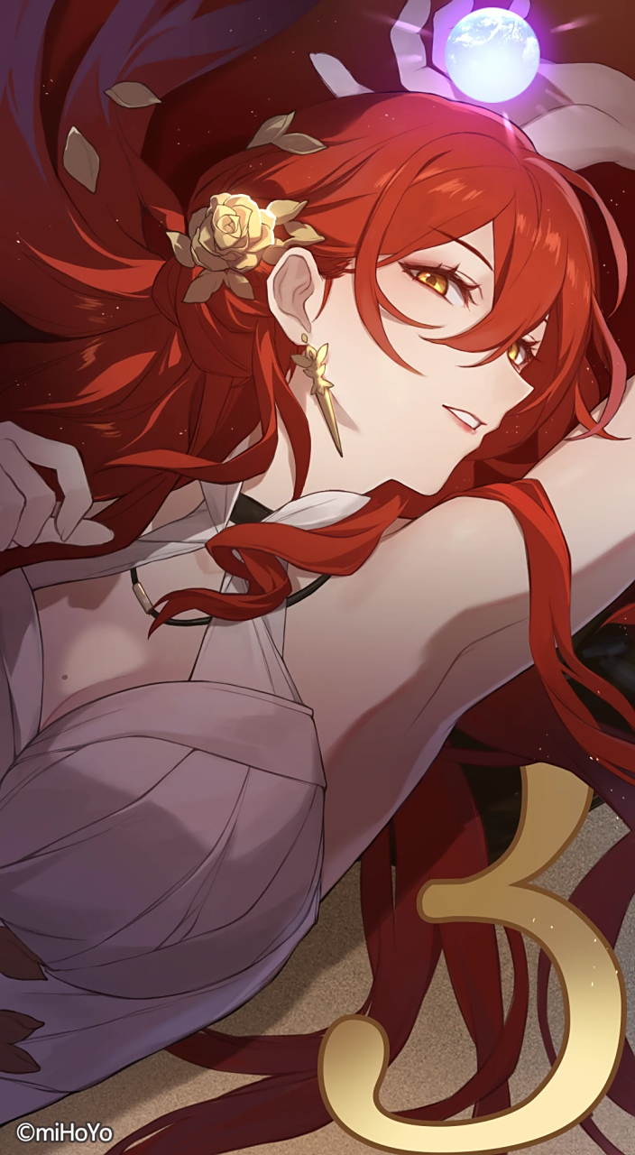 美女# #二次元美图# #崩坏星穹铁道# 姬子