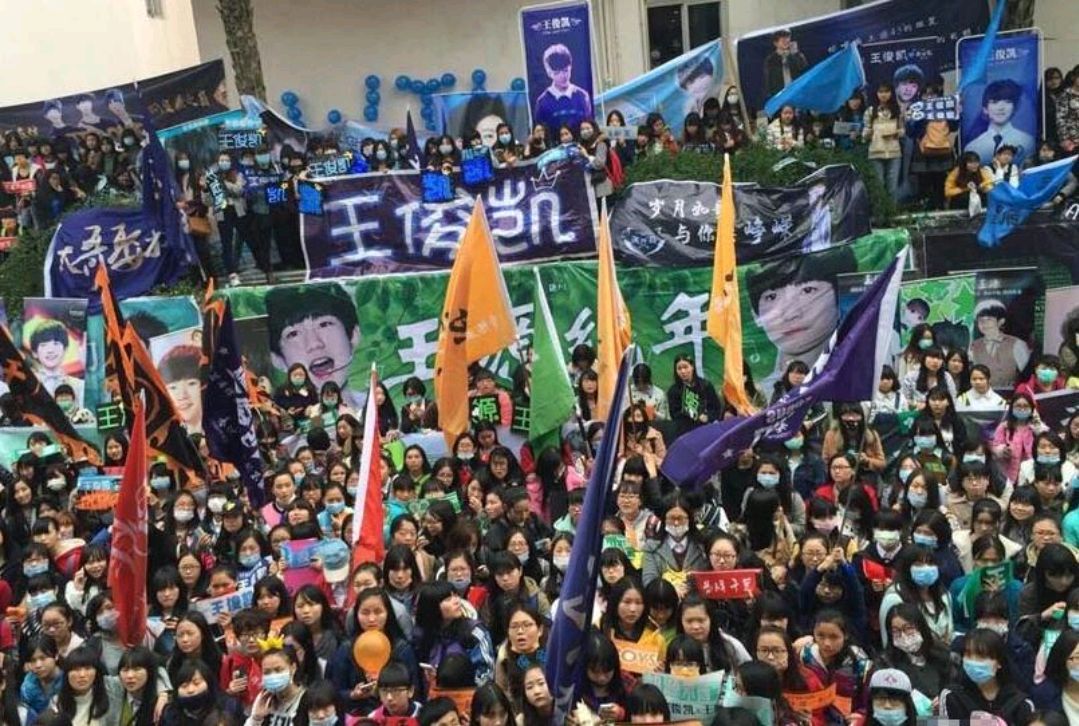 西安奥体中心tfboys粉丝打架互殴,警方介入,西安市民的担心应验