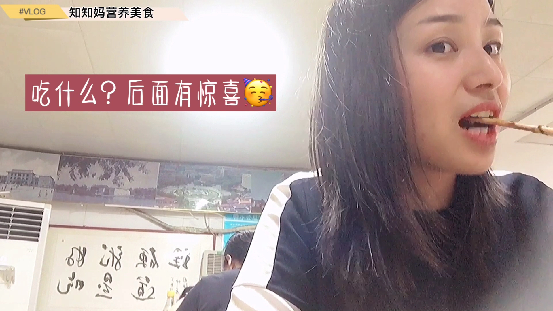 今天孩子们过生日,不知道他俩开心不开心