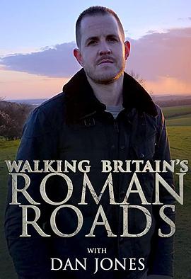 《 行走英国的罗马之路》热血传奇鹰卫哪里招