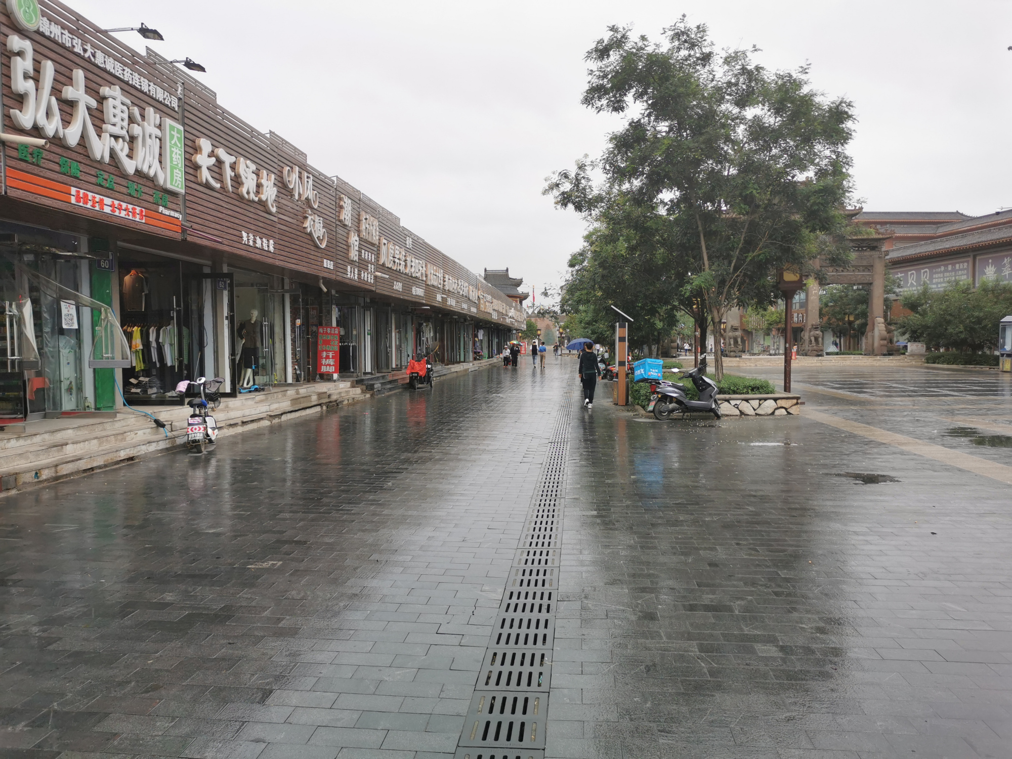 锦州最美商业街北镇步行街